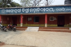 gangeswari-mahavidyalaya