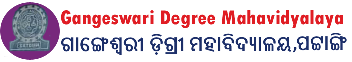 Gangeswari Degree Mahavidyalaya,Pottangi